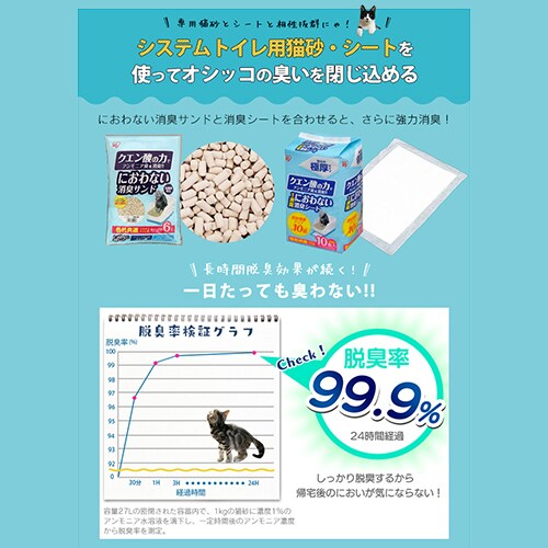 ォLgC VXe^Cv PUNT-530S_6