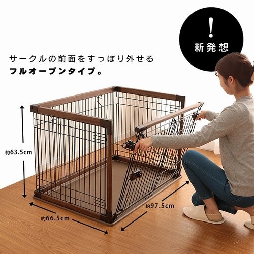 アイリスオーヤマ 犬 サークル ウッディサークル 小型犬用 ダークブラウン Amazon.co.jp: 【Amazon.co.jp限定】 アイリスオーヤマ