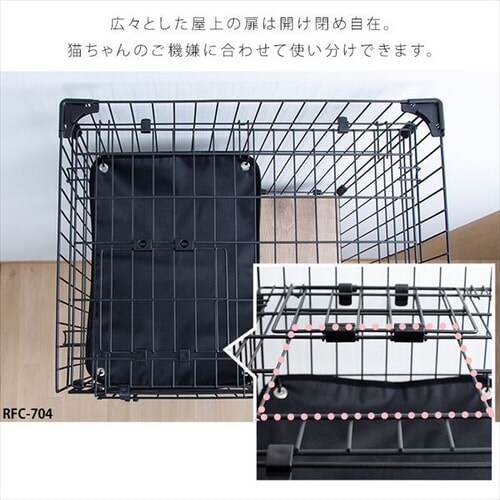 [tLbgP[W Ch RFC-904 ACAubN_8