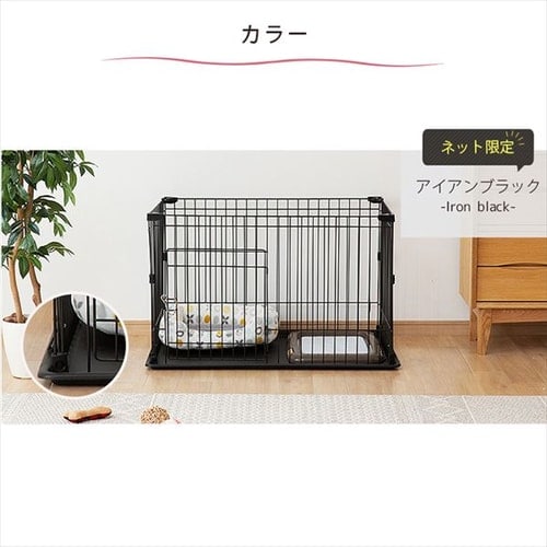 Amazon.co.jp: アイリスオーヤマ システムサークルトレー付き P