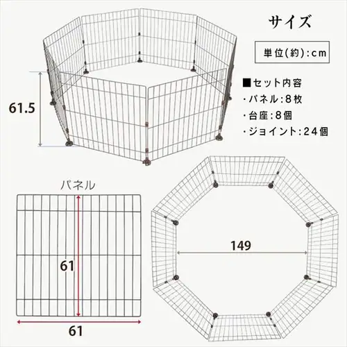 C[T[N PWC-628 }bguE  T[N_15