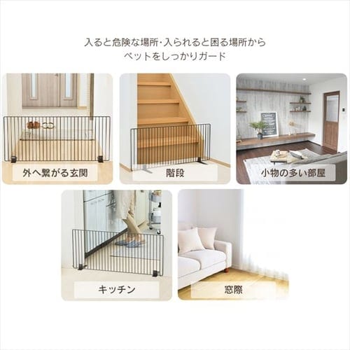 ペットフェンス P-SPF-94 マットホワイト P283682 │アイリスプラザ│アイリスオーヤマ公式通販サイト アイリスオーヤマ ペットフェンス ペットゲート P-SPF-94 ホワイト 幅90cm(ロータイプ) 幅90×高さ40cm