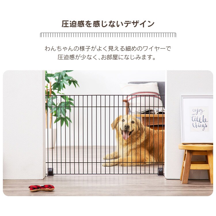 ペットフェンス P-SPF-96 マットブラウン ペットゲート P283685