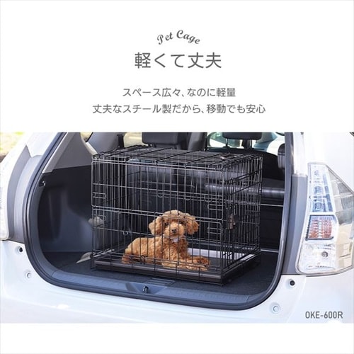 アイリスオーヤマ 折りたたみケージ OKE-750R (犬小屋・ケージ