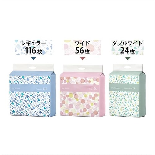 ☆初回限定50％OFFクーポン☆【464枚】 超厚型 超吸収ペット