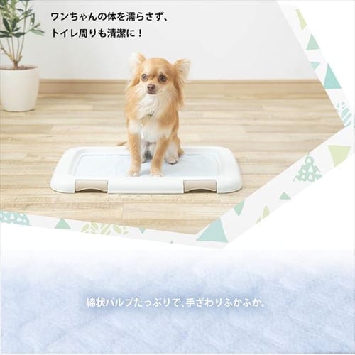 96枚】 超厚型 超吸収ペットシーツ ダブルワイド 24枚×4袋