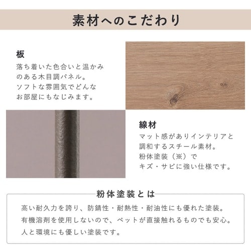 ナチュラルファニチャーペットサークル NFPC-1200 ナチュラル 犬用