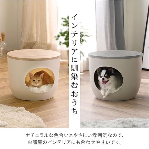 ペットハウス ウォールナット IPH-424 P290861