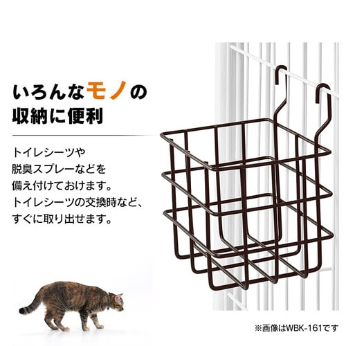 フリーザー ワイヤーバスケット付き デジタル温度表示 poi318007454_1.jpg