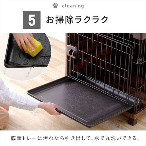 ファニチャースタイルケージ 2段 PFSC-602 猫用 おしゃれ