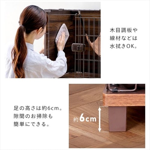 IRIS OHYAMA ケージ 犬 猫 小型 小型犬 ペットケージ ペット