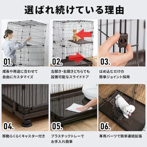 Rrl[VT[N ɂ񂱌 2iZbg P-CS-932V EH[ibg _3