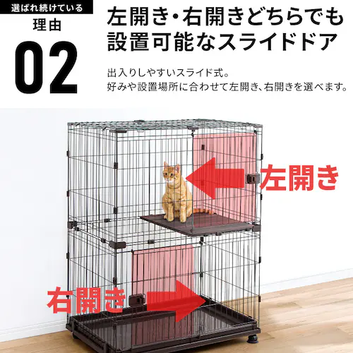 Rrl[VT[N ɂ񂱌 2iZbg P-CS-932V EH[ibg _5