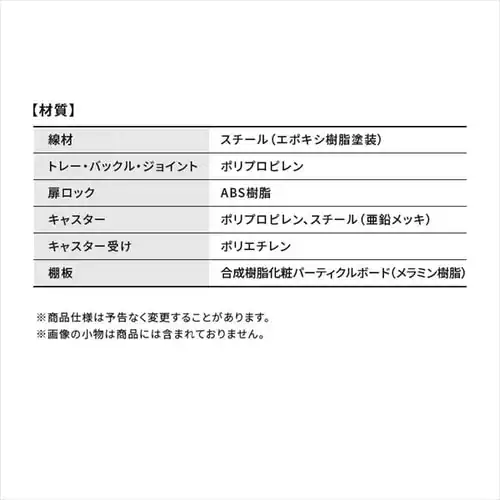 Rrl[VT[N QiZbg P-CS-932V EH[ibg _14