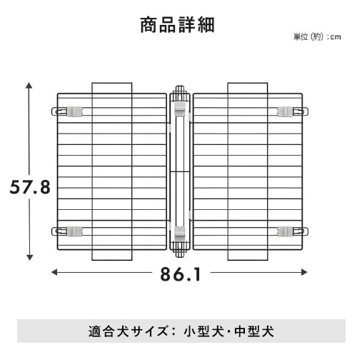 ウッディシステムサークル用屋根 SWS-900Y ナチュラル P298888