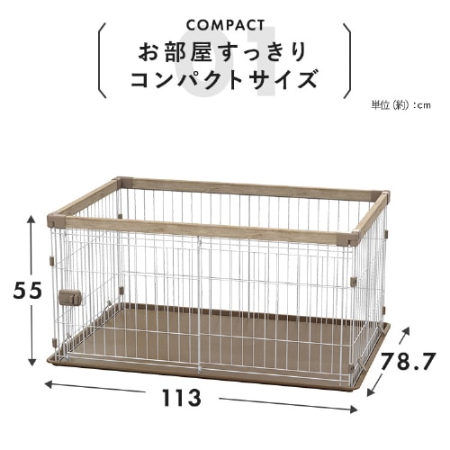 アイリス ウッディシステムサークル ウッディサークル｜ペットサークル｜ペット用品｜ペット用品