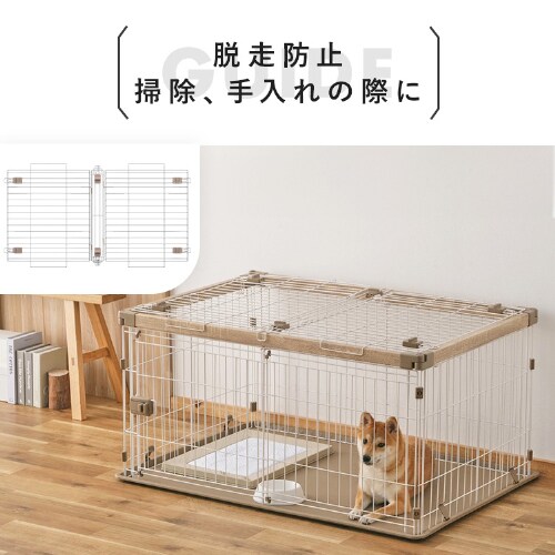 アイリスオーヤマ　ウッディシステムサークル　ハイタイプ　屋根付き 61+t9PnKlUL._UF350,350_QL50_.jpg