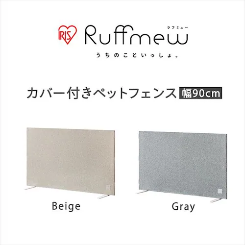 2_ȏゲw10%OFFN[|Jo[tybgtFX ybgQ[g_2