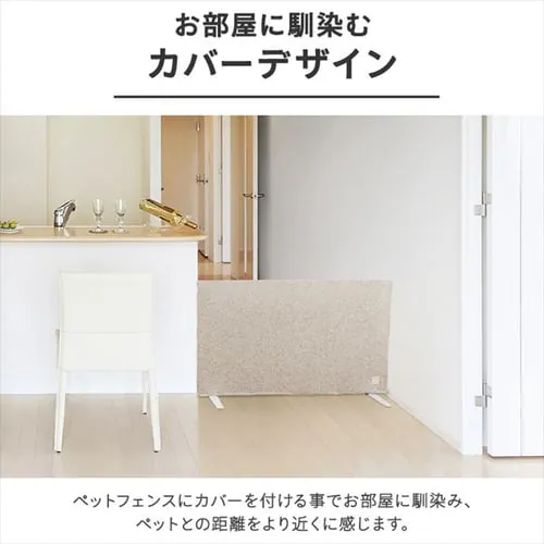 2_ȏゲw10%OFFN[|Jo[tybgtFX ybgQ[g_3
