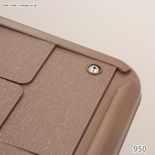 ボブハウス 950 P311234