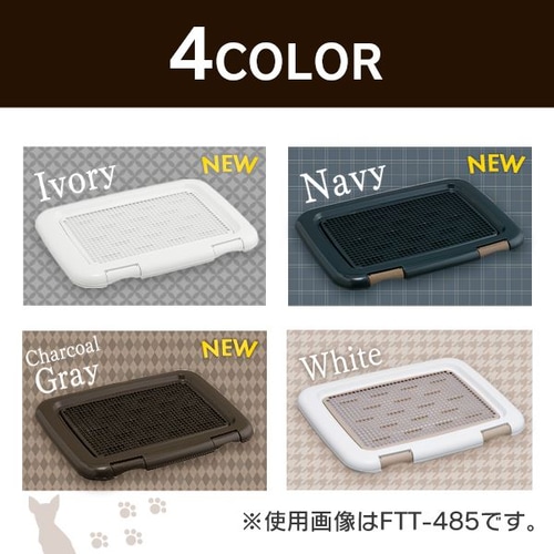 t`ꂵɂg[jOybgg[ FTT-485E635 S2TCY S4F_8