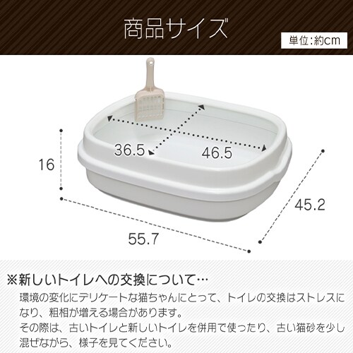 LgC uE NE-550_6