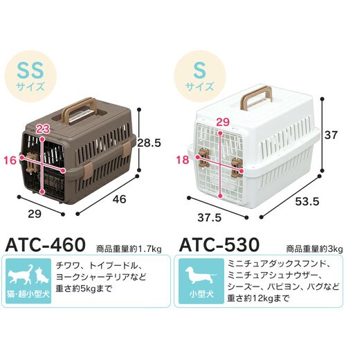 エアトラベルキャリー Lサイズ ATC-870 ブラウン P251946