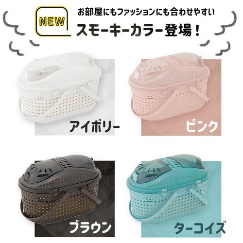 Amazon.co.jp: アイリスオーヤマ 猫 キャリー 犬 キャリー 超