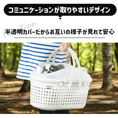 ホワイトメッシュペットキャリーバッグ Amazon.co.jp: アイリスオーヤマ 猫 キャリー 犬 キャリー 超