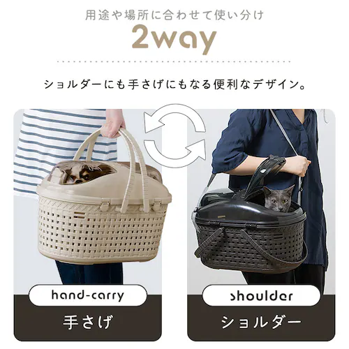 メッシュペットキャリー MPC-450 ライトベージュ_2