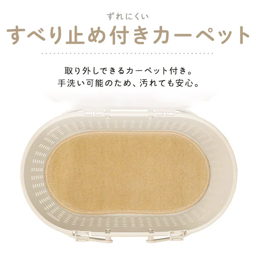 メッシュペットキャリー MPC-450 ライトベージュ_6