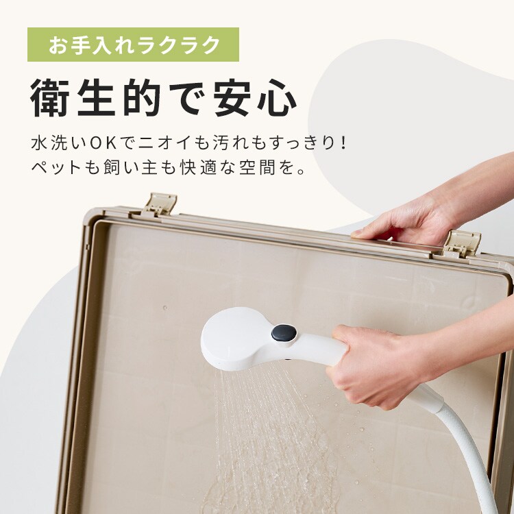 ★m★猫ケージ★美品 プラケージ812 2段 ベージュ アイリスオーヤマ アイリスオーヤマ プラケージ 2段 812 (キャットタワー・ケージ) 価格