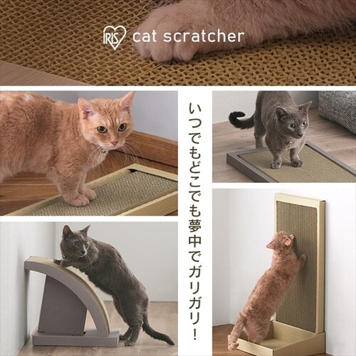 【新品】アイリスオーヤマ 柱 壁 保護シート ウォールステッカー 猫 ペット IRIS OHYAMA ペット用 保護シート 柱 壁 4個セット アイリス