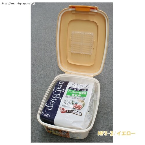 密閉フードストッカー MFS-2(2kg用) イエロー・グリーン P324270F│アイリスプラザ│アイリスオーヤマ公式通販サイト アイリスオーヤマ 密閉フードストッカー グリーン MFS-10