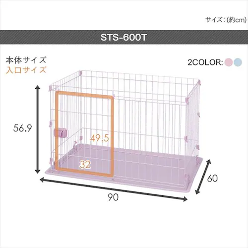 y󂠂zVXeT[Ng[t XChhA STS-400T ~L[u[yOszyszysz_8