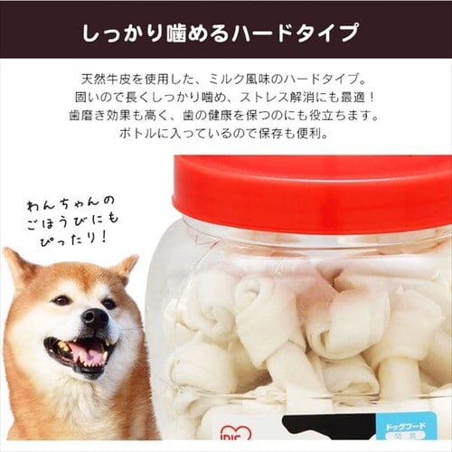 骨型ガム ミルク味 S 40本 P Mgb40s P アイリスプラザ アイリスオーヤマ公式通販サイト