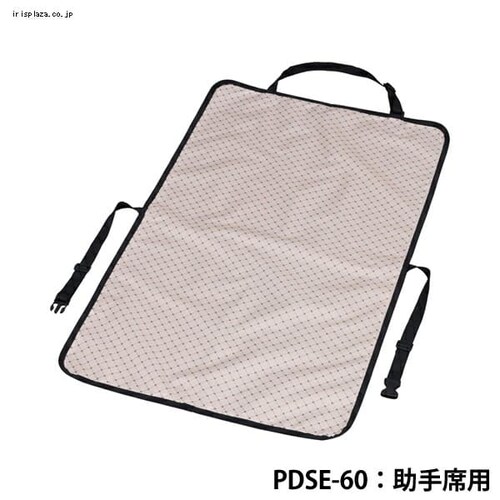 ybgphCuV[g iȗpE㕔ȗpj PDSE-60E130 S2F_8