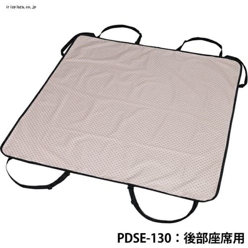ybgphCuV[g iȗpE㕔ȗpj PDSE-60E130 S2F_10