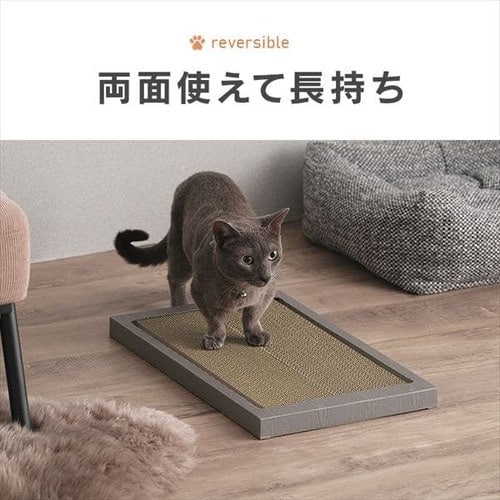 猫のつめとぎ ワイドタイプ P-NTW-290R ナチュラル P103456 猫のつめとぎ ワイドタイプ P-NTW-290R ナチュラル P103456