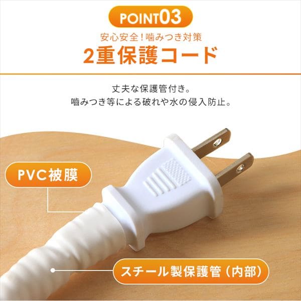 ペット用ホットカーペット PHK-L Lサイズ P515648 │アイリスプラザ│アイリスオーヤマ公式通販サイト
