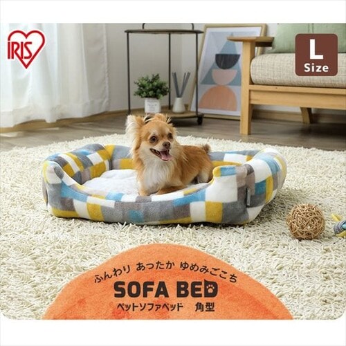 ペットソファベッド角形 3Lサイズ 全2色_2