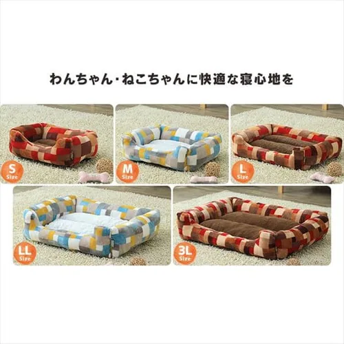 ペットソファベッド角形 3Lサイズ 全2色_3
