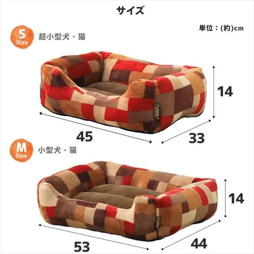ペットソファベッド角形 3Lサイズ 全2色_7
