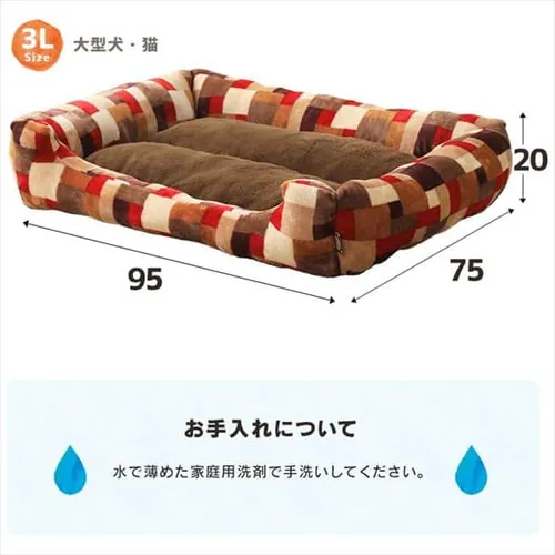 ペットソファベッド角形 3Lサイズ 全2色_9