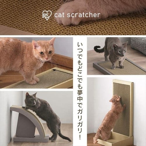 猫のつめとぎ スリムタイプ NTST-1P ナチュラル P103462 │アイリス