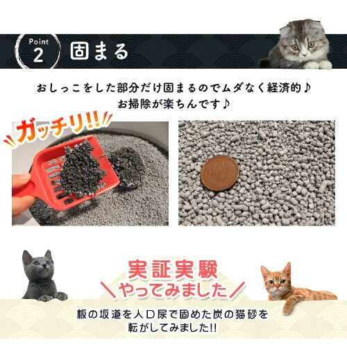 たしの猫 マルカン ニオレスト うんちの防臭袋SS 21枚 猫用
