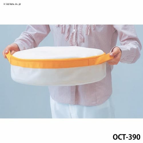 おでかけ猫トイレ Oct 390 イエロー Pf アイリスプラザ アイリスオーヤマ公式通販サイト