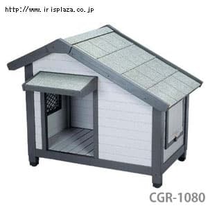 新発売の 送料無料 一部地域除く アイリスオーヤマ コテージ犬舎 Cgr 1080 ペット用品 犬小屋 犬舎 ハウス 流行に Inalta Com Pe