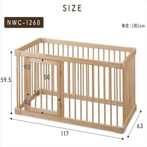ナチュラルウッドサークル ナチュラル NWC-1260 P531696