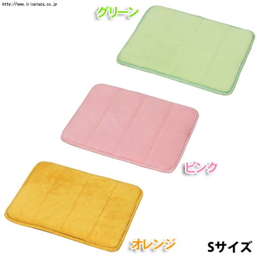 低反発ペットマット S・M・L THM-S・M・L オレンジ・ピンク・グリーン_5